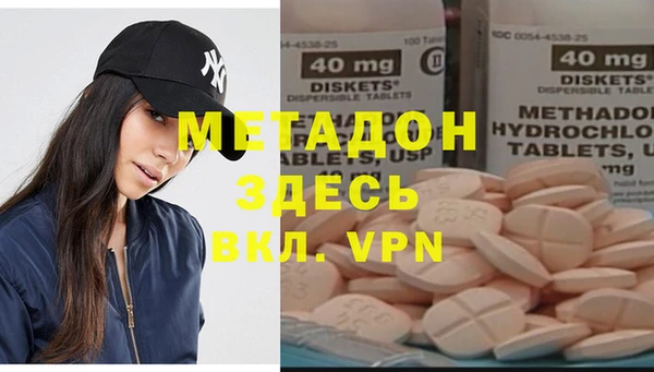 прущие крисы Абдулино
