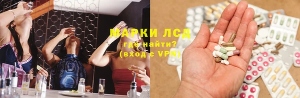 МДПВ Алексин
