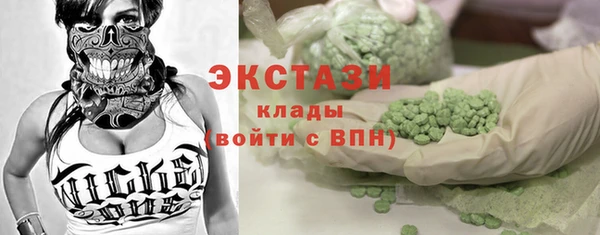 прущие крисы Абдулино