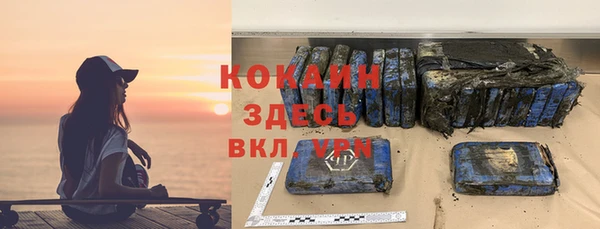 спиды Алексеевка