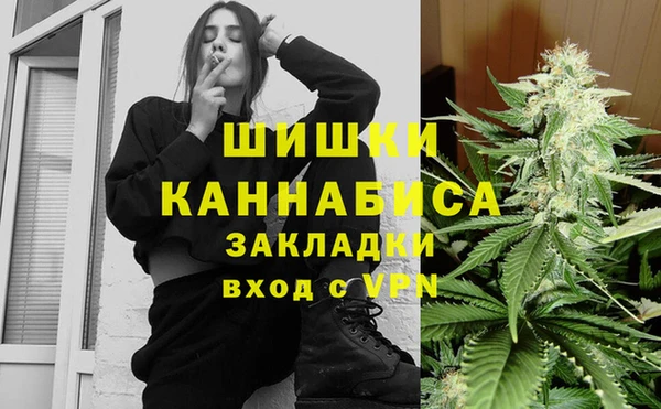 меф Абинск