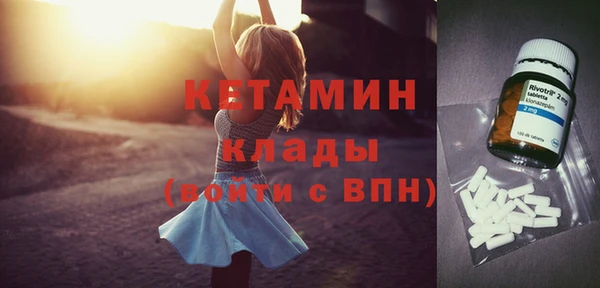 apvp Абаза