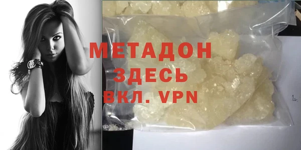 прущие крисы Абдулино