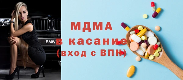 мефедрон Алзамай