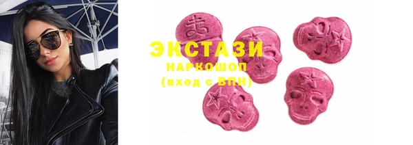 спиды Алексеевка