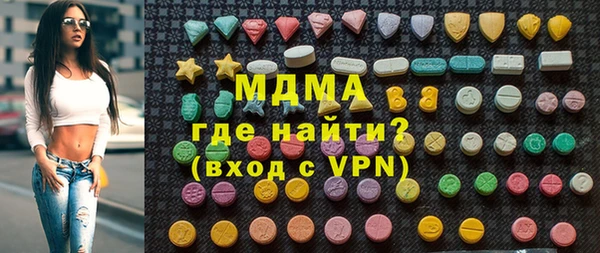 спиды Алексеевка