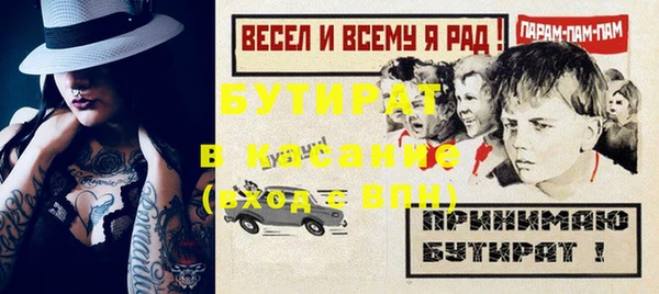 МДПВ Алексин