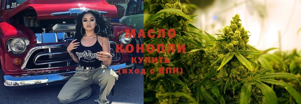 меф Абинск