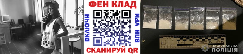 OMG сайт Губкин МЕТАМФЕТАМИН мет